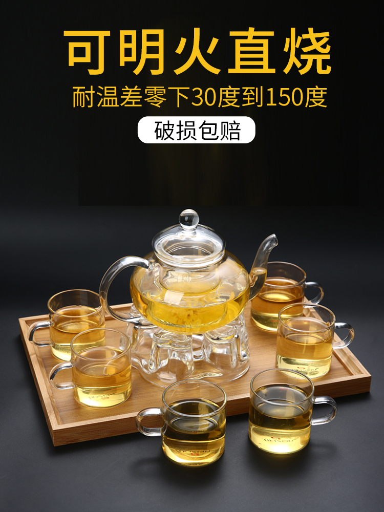 Teapot Glass high temperature filter Large hot non-broken tea maker Household black tea kettle thickened teapot