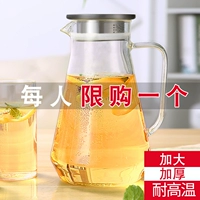 Охлаждение горшка Стеклянное тепло -Устойчивый