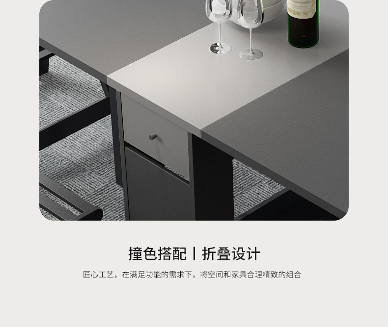 YN-501 Столовая Table_20.jpg