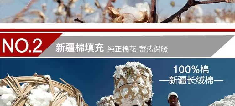 Nệm bông là 1,8m1,5 bông nhíp giường đôi bông Tân Cương giường bông dorm ký túc xá sinh viên bông nệm nhỏ