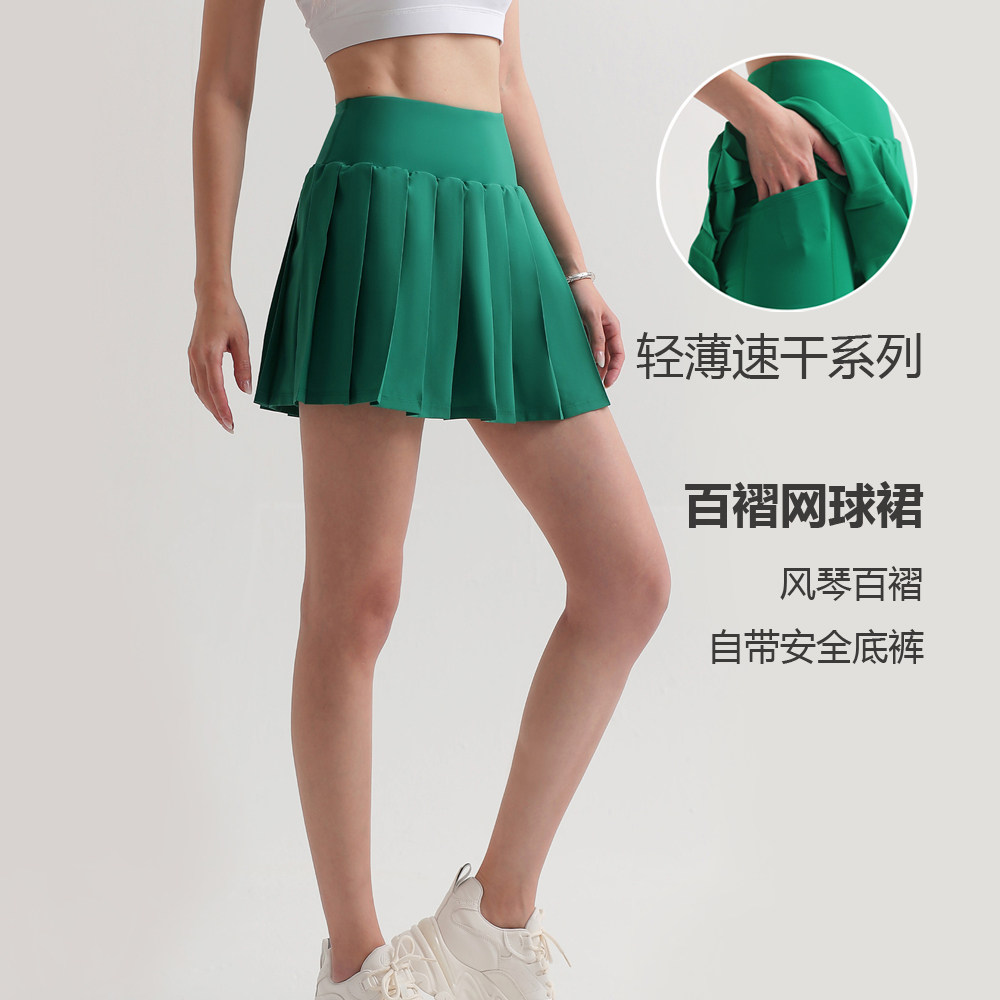 Female Summer Thin Sports Short Skirt High Waist 100 Pleats Badminton Tennis Skirt Defense Walking Light Fitness Running Yoga Skirt-Taobao
