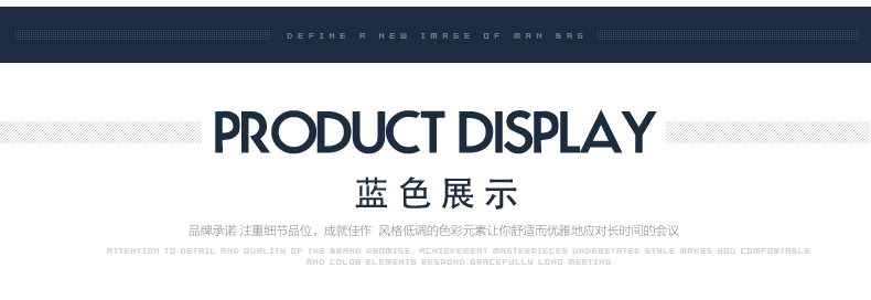 Sac pour homme - Ref 52307 Image 14