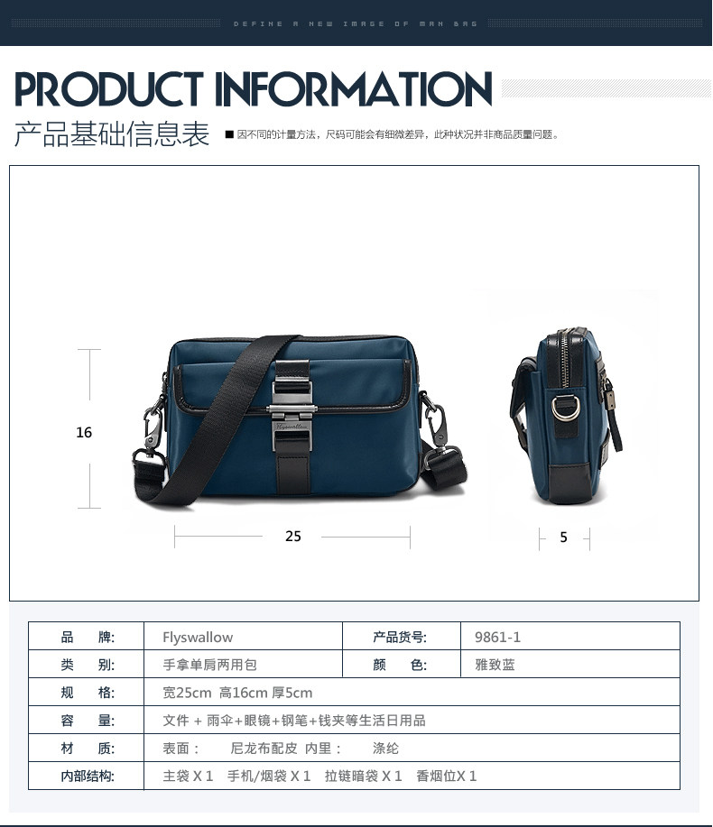 Sac pour homme - Ref 52045 Image 10