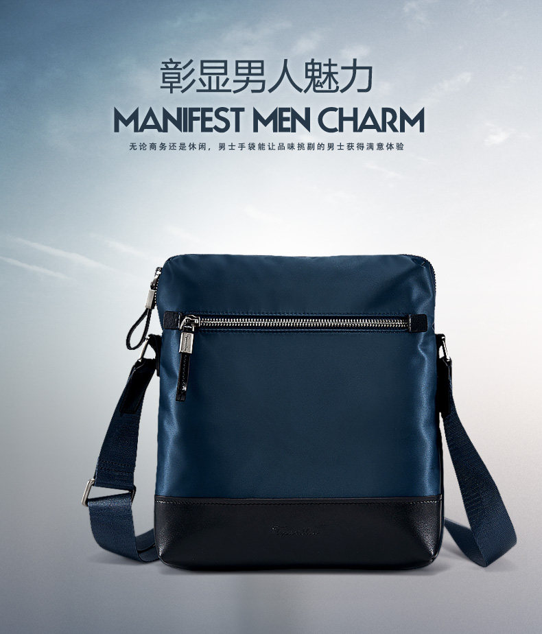 Sac pour homme - Ref 52307 Image 6