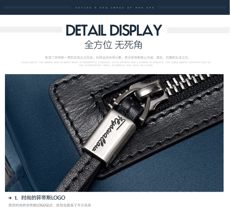 Sac pour homme - Ref 52045 Image 13