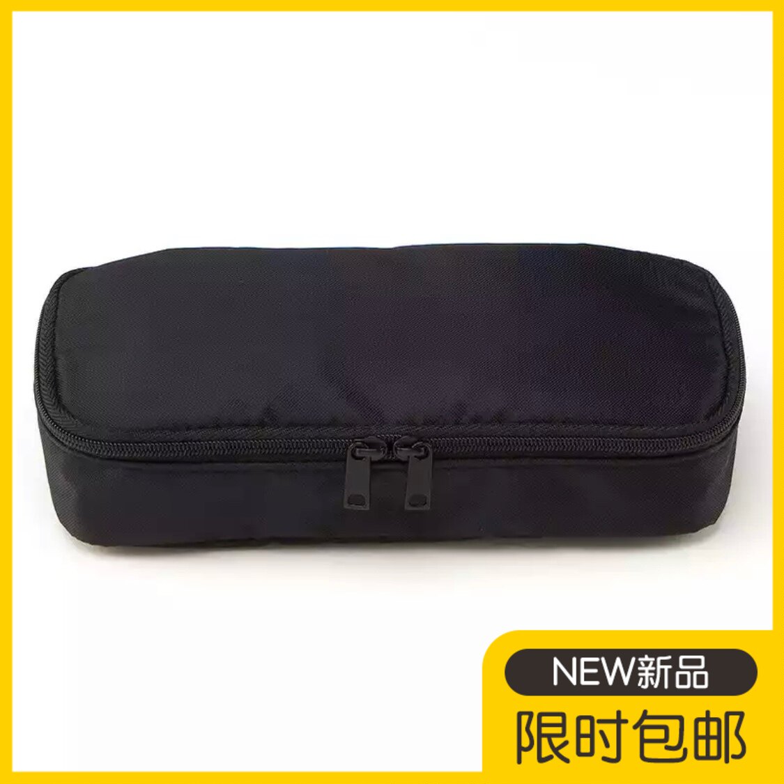 Japan MUJI No print Good Pen Bag Nylon Triangle Attached External Bag Stationery Bag Cashier Bag Large Capacity Student Brief