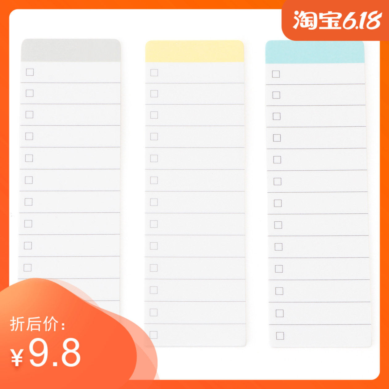 Japan No Inprint Good Pink MUJI lunar week program convenience post-tricolor classification list Todolist Four Cartoon Lunar Calendar