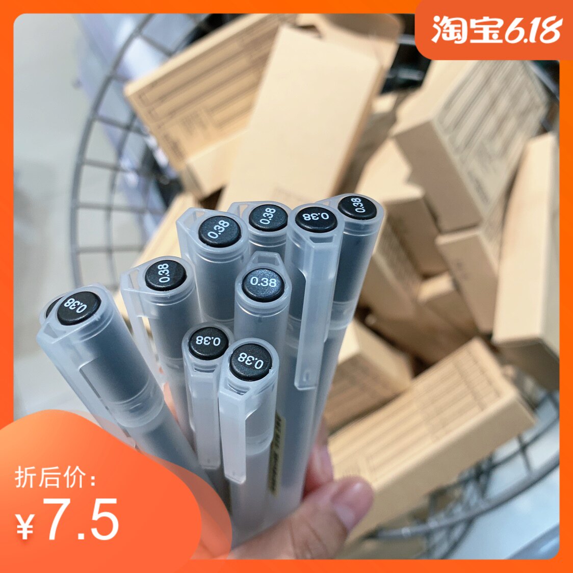 Japanese original dress MUJI No print good Pink Gel Pen Color pen Aqueous Pen Exam with pen-smooth writing