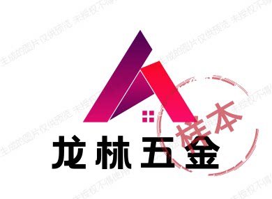 玉环龙林五金制造厂