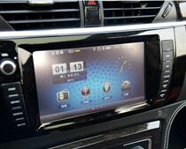 Zhongtai T600Z300Z500 Damai X5 original navigation upgrade Kailide 2021 US line map activation code