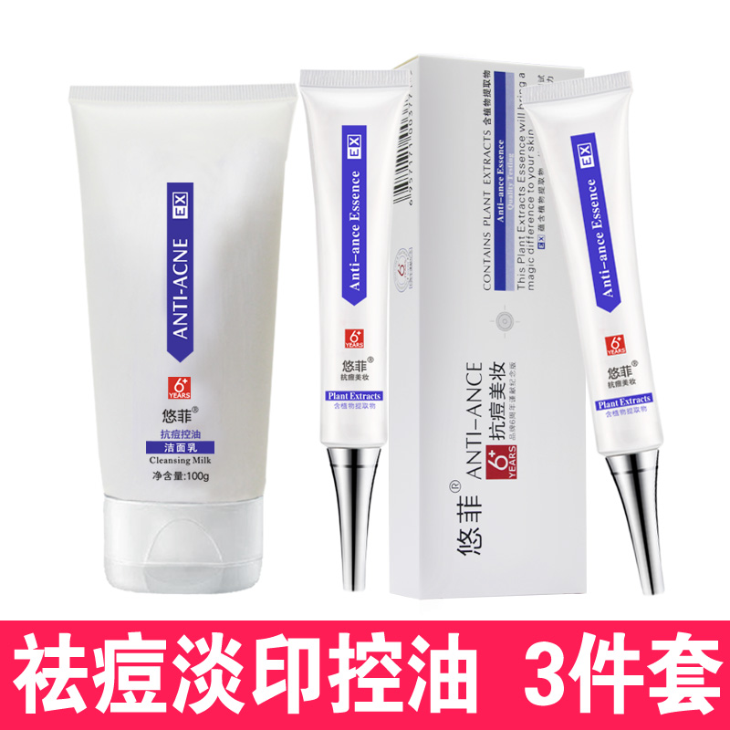 淘宝网优惠券60元