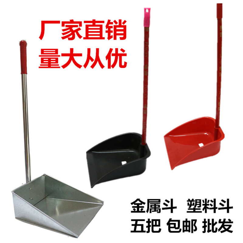 Wooden handle garbage shovel new strong durable black sweeping bucket factory home deepening dustpan bulldozer struggle