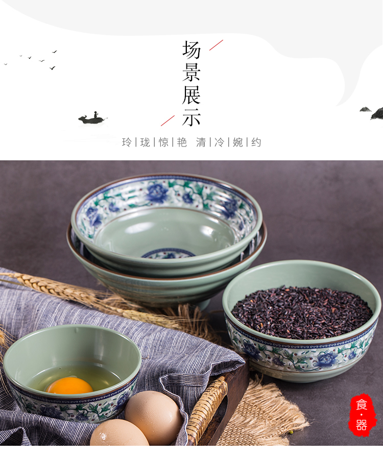 Màu xanh và trắng Trung Quốc bát thương mại lớn bát bát bát melamine chống rơi bát cay hương vị ramen nhựa bộ đồ ăn dĩa ăn
