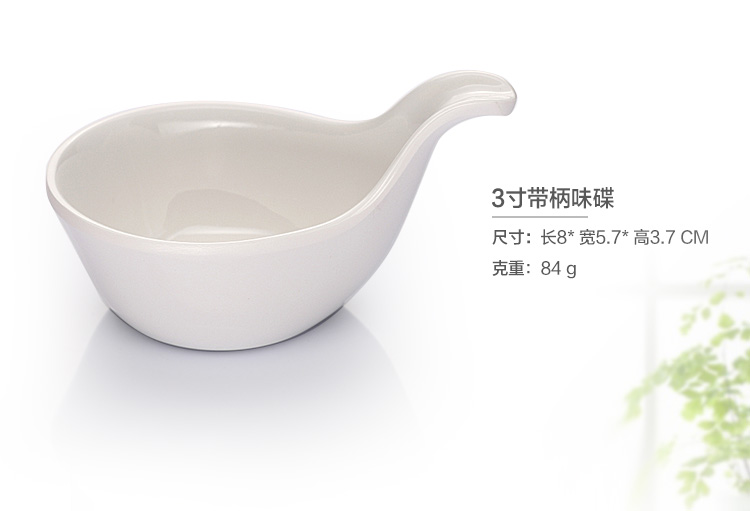 Hộ gia đình cao cấp melamine bộ đồ ăn giả sứ món ăn hương vị món ăn snack món ăn, nước sốt dấm món ăn tròn món ăn món ăn vuông lưới đôi thương mại