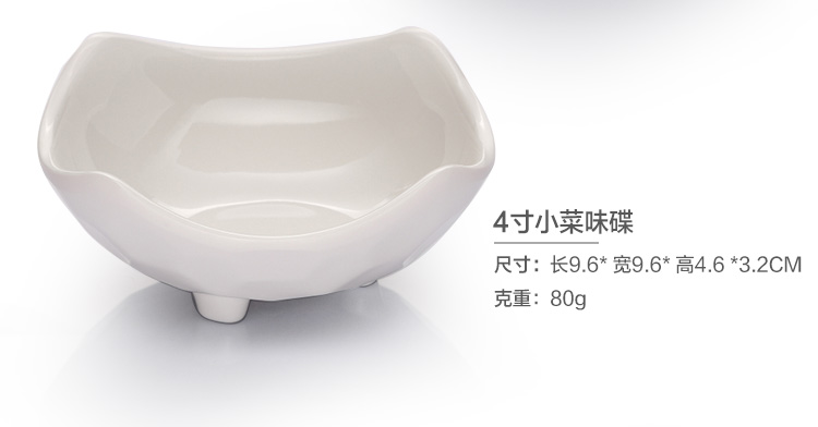 Hộ gia đình cao cấp melamine bộ đồ ăn giả sứ món ăn hương vị món ăn snack món ăn, nước sốt dấm món ăn tròn món ăn món ăn vuông lưới đôi thương mại