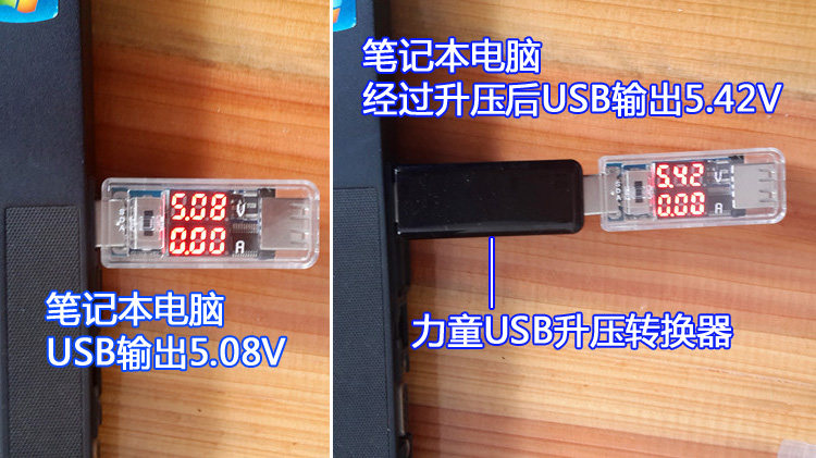 Hub USB - Ref 364345 Image 6