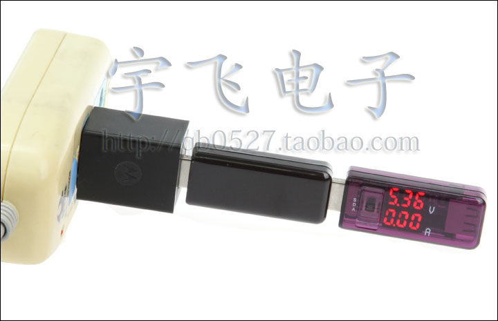Hub USB - Ref 364345 Image 10