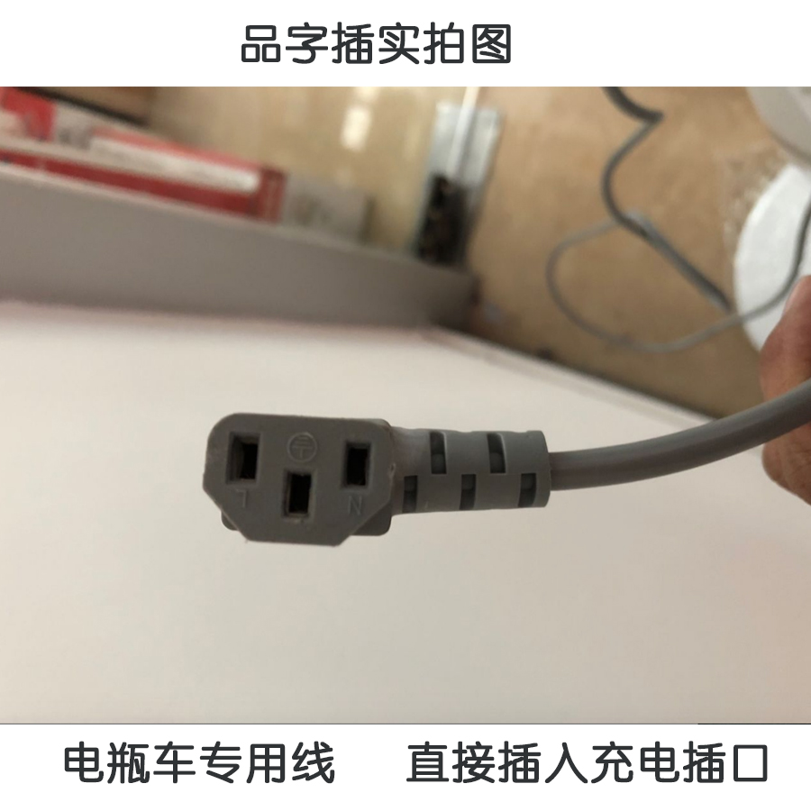 quạt thông gió công nghiệp 300x300 B09 nhà sản xuất quạt bàn 1248v 16 inch DC pin điện áp thấp năng lượng mặt trời 12 volt 48 volt xe thuyền quạt điện - Quạt điện quạt trần mini