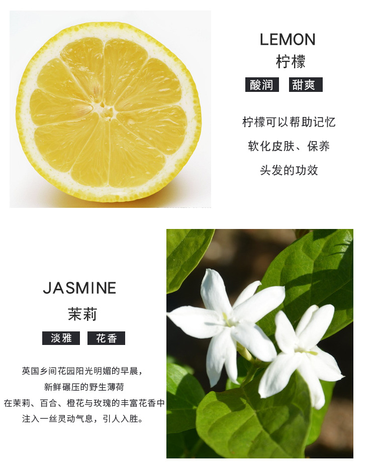 Tinh dầu thơm nhà tinh dầu trong nhà phòng ngủ nước hoa không khí làm mát nhà vệ sinh khử mùi hương thơm kéo dài - Sản phẩm hương liệu trầm hương 108 hạt