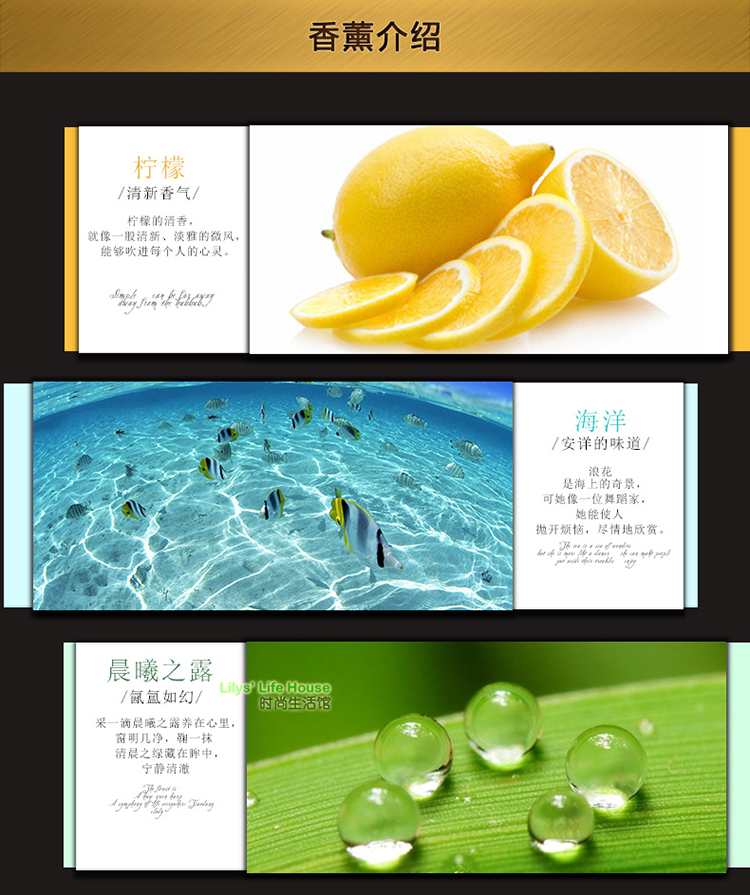 nhang bắc YilanSam Hoa hạnh phúc chính hãng Không có lửa Tiêu tan trong nhà Hương liệu tinh dầu Hương liệu Bộ tinh dầu Hộp quà tặng 80ml - Sản phẩm hương liệu nhang khoanh