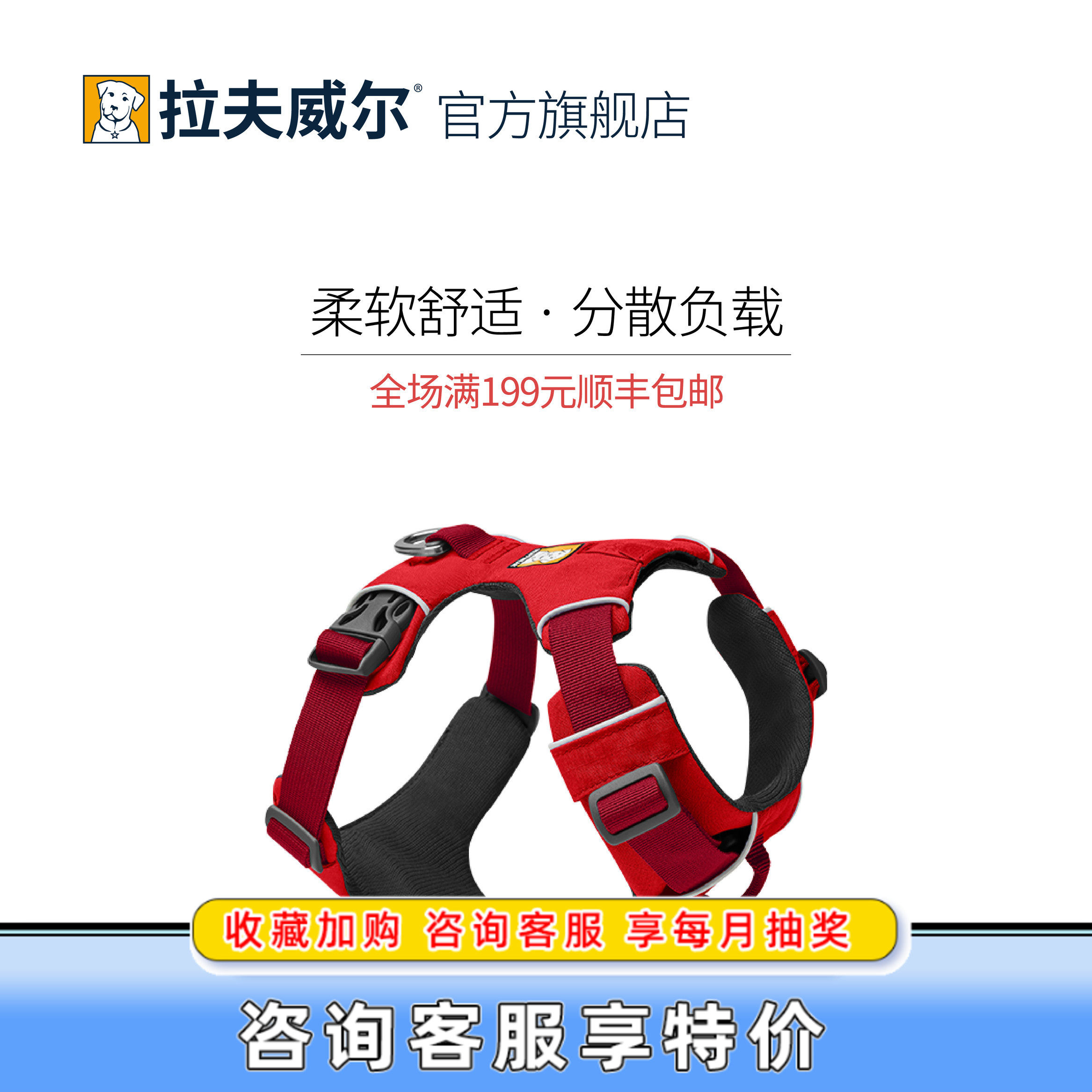 Rav Wilforamt Dog Breast Cuddling Bag CUHK Small Dog Ruffwear Traction Rope Vest Pet Supplies