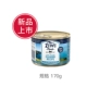 Carva Fish 170G Новый продукт