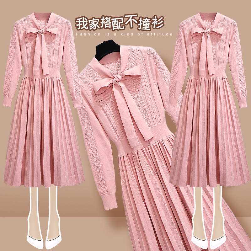 Pink knitted dress female middle and long edition spring and autumn closing sweet knee super-fairy sweater