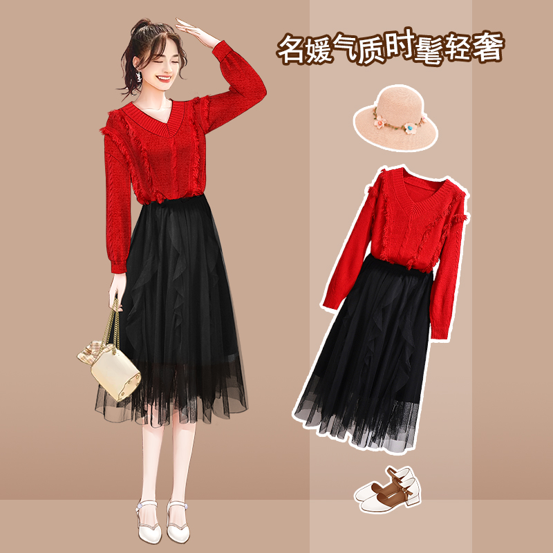 Sweater dress Dress Suit Early Autumn Fashion Super Fairy Light Cooked And Reduced length sleeves Knitted Sweatshirt Woman Netting half-body dress Two sets