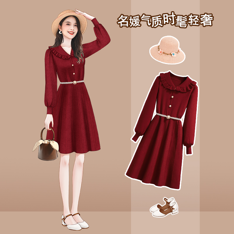 Wine Red Knit Ocean Dress Women Spring New Small SubHepburn Doll Collar Cashew Slim Skirt Early Spring