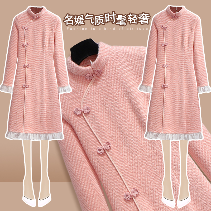 Qipao Improved version of the ocean dress 2022 The new French style youthful early spring fashion temperament name Yuanyu knitted dress