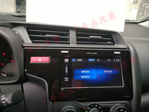  Fit change Lingpai screen modification 16 Lingpai 7-inch touch original smart screen DA screen original Honda reversing image