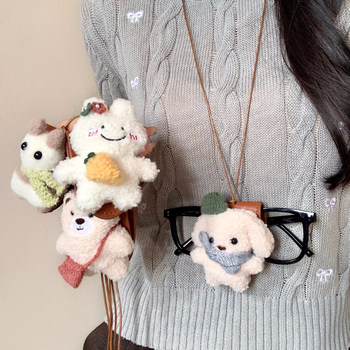 Cute puppy glasses clip lanyard necklace women's long style