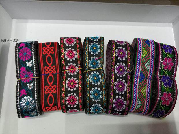 Flower jacquard ethnic lace handmade DIY computer jacquard trimming webbing 3 3 cm wide(7 m)