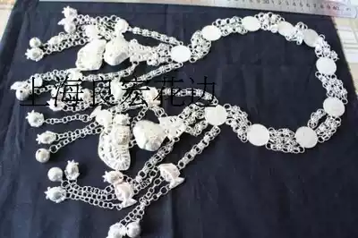 Miao silver clothing accessories ethnic aluminum clothing accessories DIY clothing accessories ten cents eight hanging chains