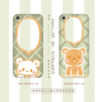 Cat orange twin bear bear mobile phone shell full model can be customized tpu soft shell can be lanyard The second half price