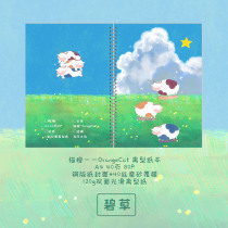 Cat Orange Year of the Ox Release paper A4 120g Double light Daisy Xi 