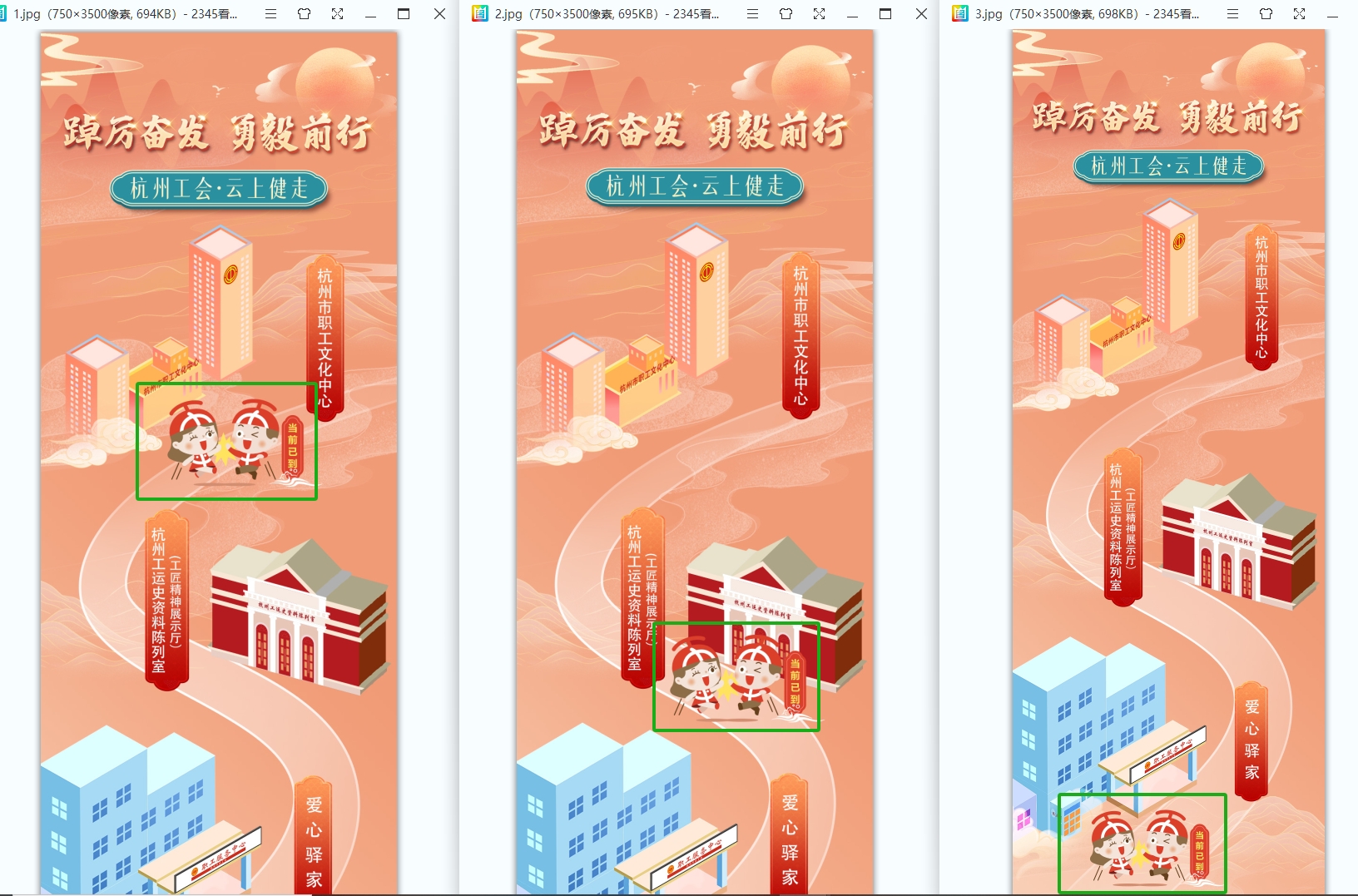 微信截图_20240804113333.png