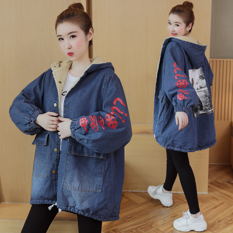 2022 new trends with long cotton suit jacket female winter Korean version large size women's clothing student cashmere denim jacket