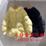 Детская одежда Mlatin Maladin, зима 2025, топы для девочек, куртка-пуховик средней длины 125114703A