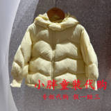 Детская одежда Mlatin, зима 2025, куртка для девочек и маленьких детей, универсальный пуховик 225114713A