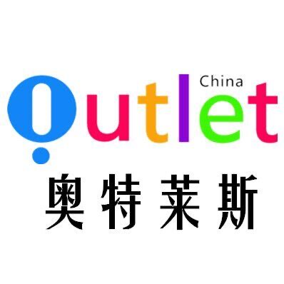 优儿乐宝贝童鞋