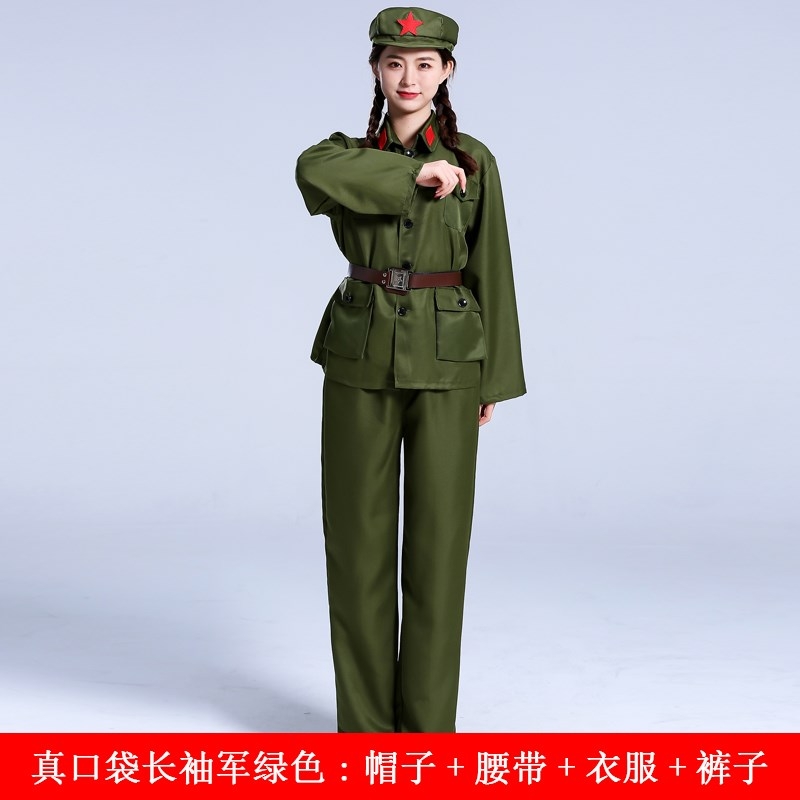 Adult Red Army Hiệu suất ăn mặc của nam giới và Bát lộ quân của phụ nữ đồng phục Uniform Trang phục Red Guard Khiêu vũ Trang phục chống chiến tranh