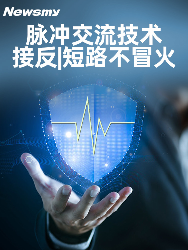 [Auto Repair Grade] Newman Car Battery Charger 12V24V Intelligent Pulse Repair for Motorcycle Start-Stop Batteries