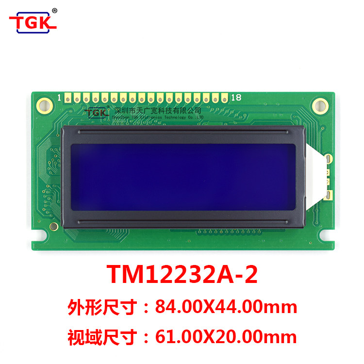 lcd12232 LCD module TM12232A-2 LCD screen parallel port 3 3V without font