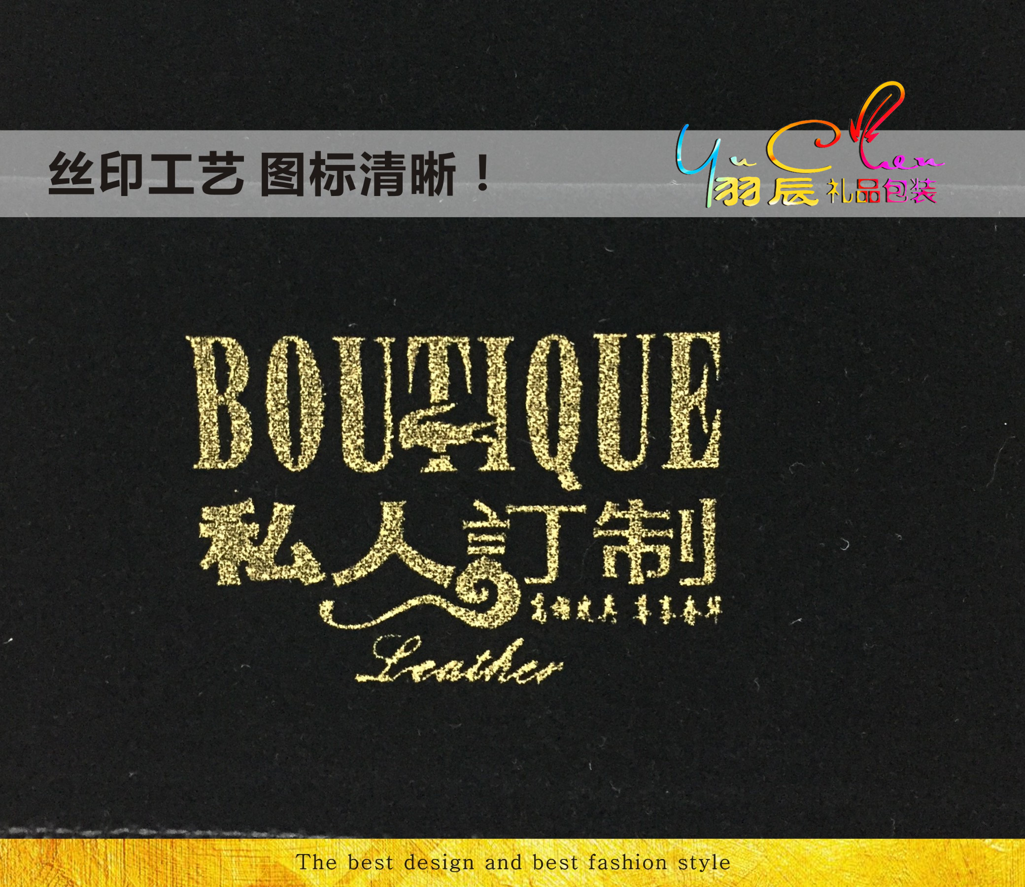 Coffret à bijoux OTHER   - Ref 3106566 Image 11