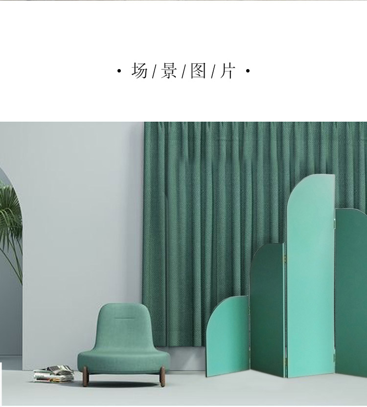 Shu Fan Bắc Âu phòng khách màn hình phân vùng màn hình gấp hiện đại tối giản gấp có thể tháo rời thiết kế màn hình ghế căn hộ nhỏ - Màn hình / Cửa sổ vách gỗ đẹp
