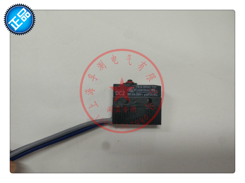 German cherry CHERRY DC2 DC1 DC3 imported small micro switch lead 2 wire 3 wire