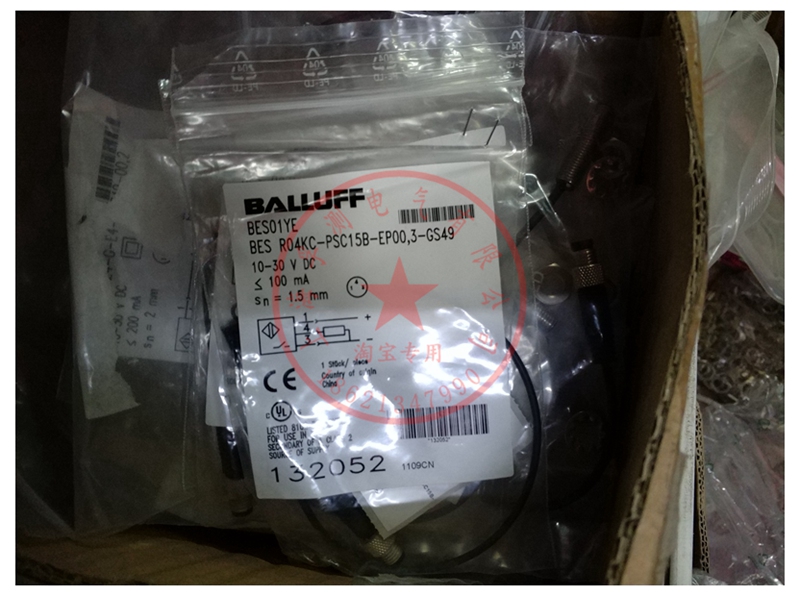 BALLUFF BALLUFF Sensor BES01YE BES R04KC-PSC150B-EP003-GS49