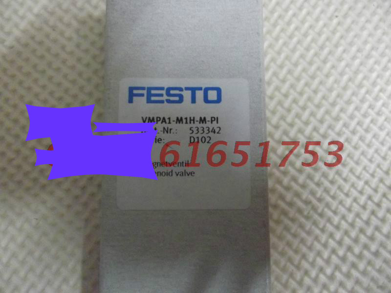 New Festo (FESTO) solenoid valve VMPA1-M1H-M-PI 533342