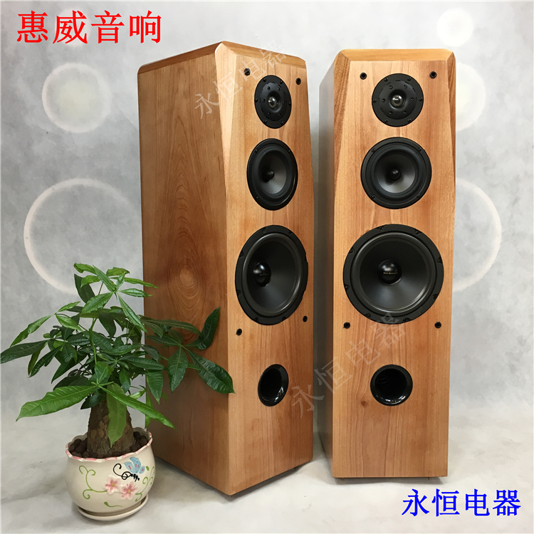 Promotional Huiwei 8 inch three frequency floor speakers SS8II+S5N+SS1II+DN-B8 Huiwei audio